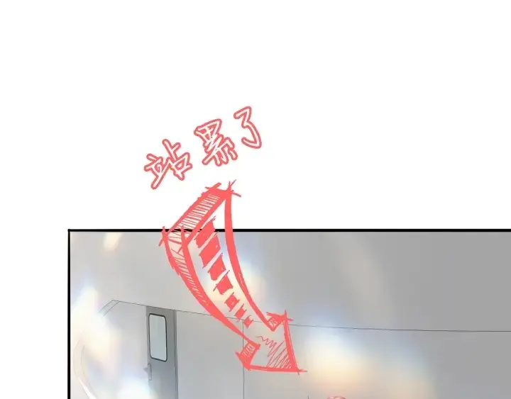 《名门挚爱》第209话 连城的秘密图6
