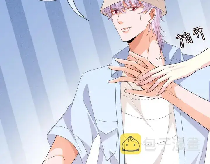 《名门挚爱》第209话 连城的秘密图79