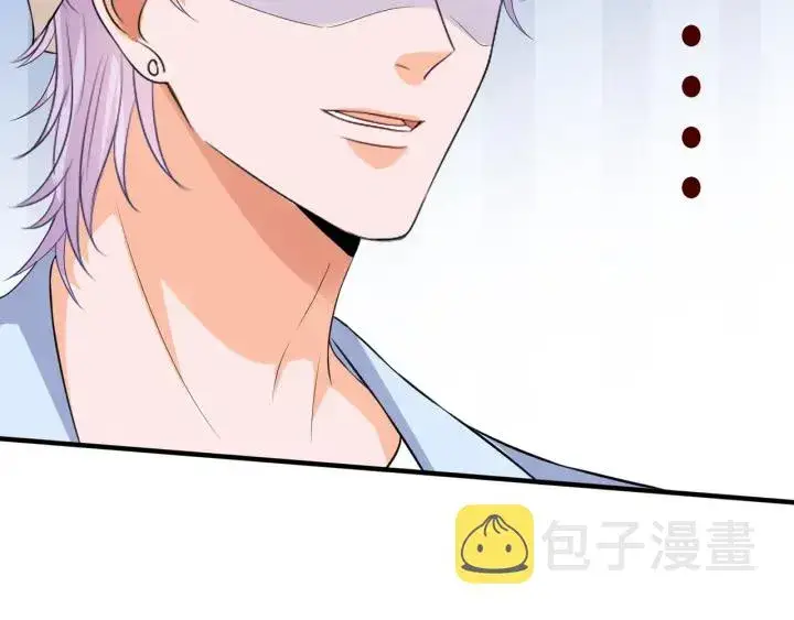 《名门挚爱》第209话 连城的秘密图90