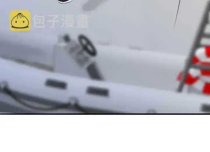 《名门挚爱》第210话 你本有机会赢的图126