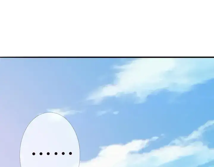 《名门挚爱》第210话 你本有机会赢的图127