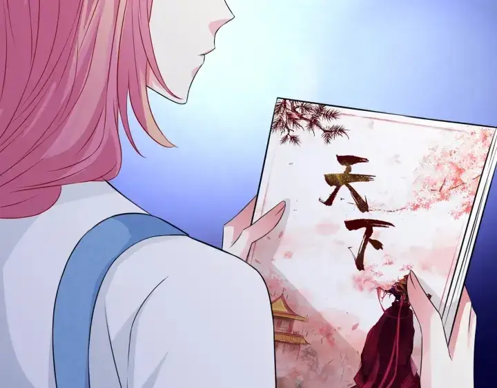 《名门挚爱》第210话 你本有机会赢的图33