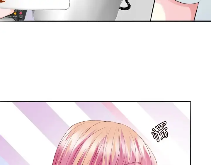 《名门挚爱》第210话 你本有机会赢的图42