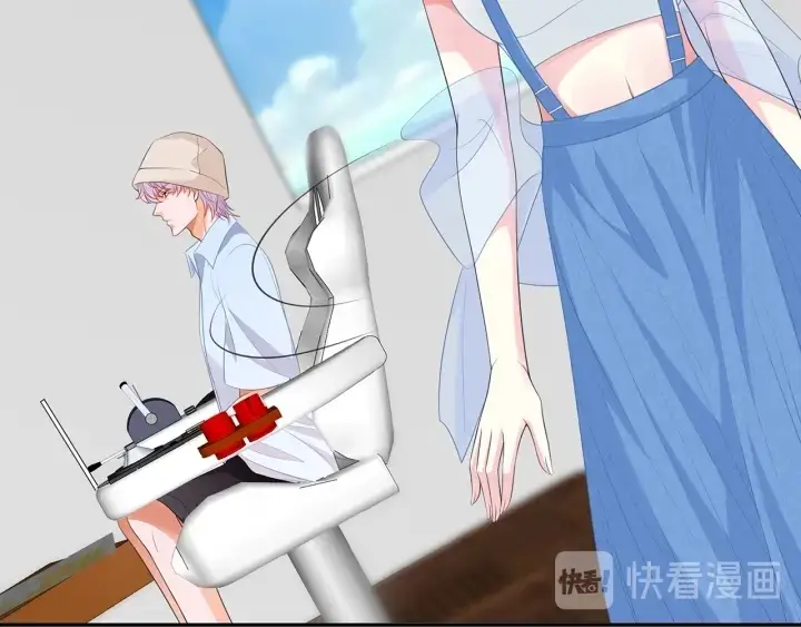 《名门挚爱》第210话 你本有机会赢的图52