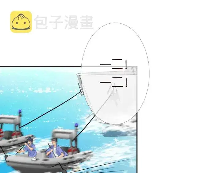 《名门挚爱》第210话 你本有机会赢的图79