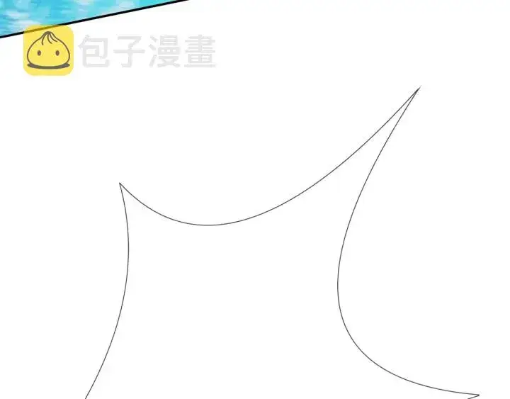 《名门挚爱》第210话 你本有机会赢的图87