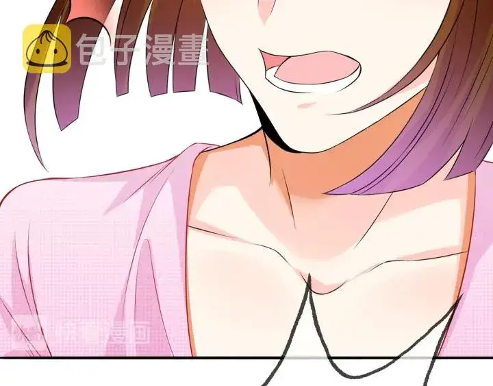 《名门挚爱》第210话 你本有机会赢的图94