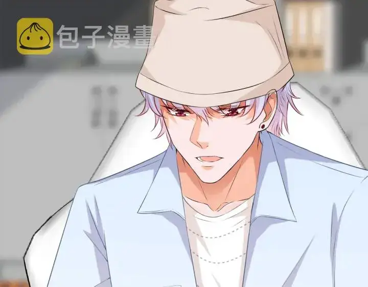 《名门挚爱》第211话 鹿死谁手图42