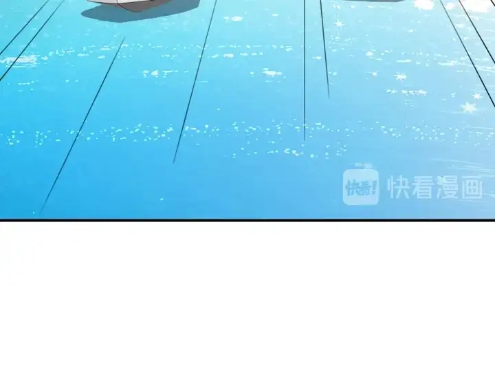 《名门挚爱》第211话 鹿死谁手图5
