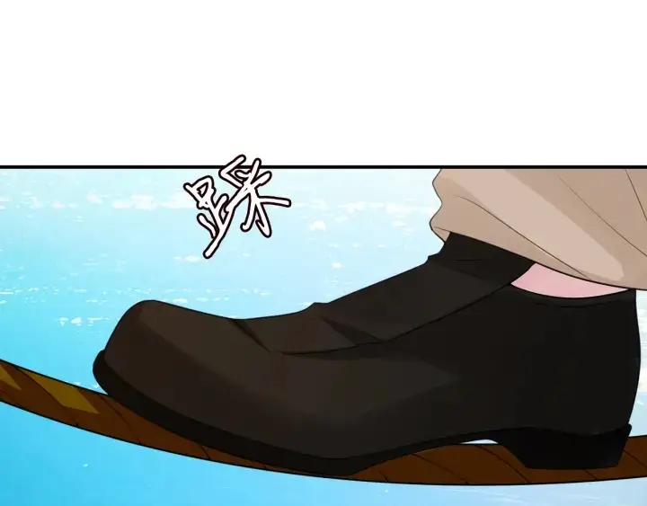 《名门挚爱》第211话 鹿死谁手图61