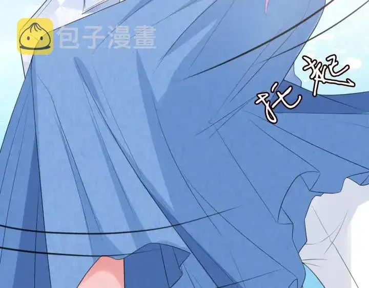 《名门挚爱》第211话 鹿死谁手图88