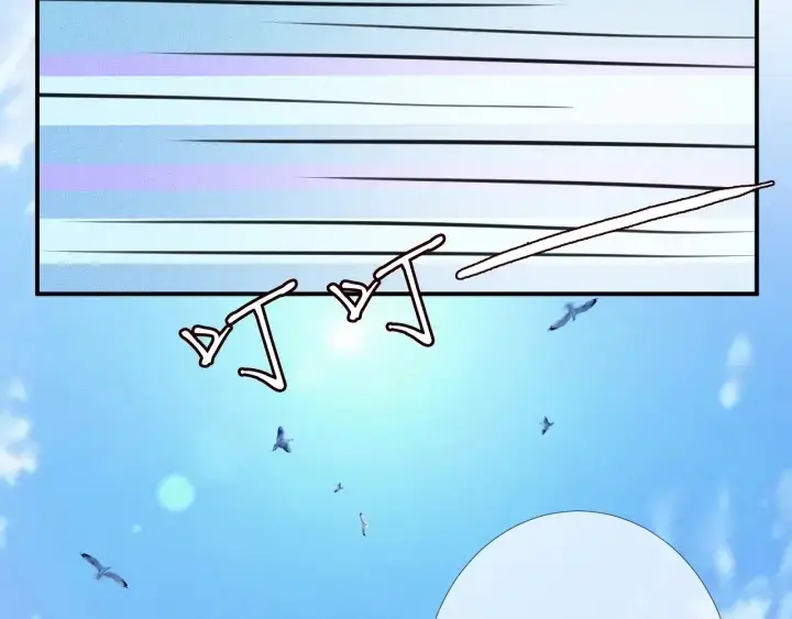 《名门挚爱》第211话 鹿死谁手图93