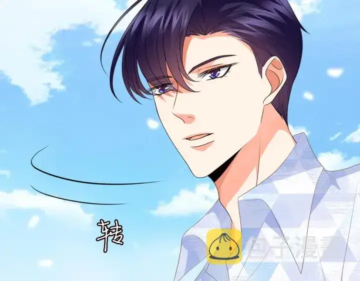 《名门挚爱》第212话 我们订婚吧图36