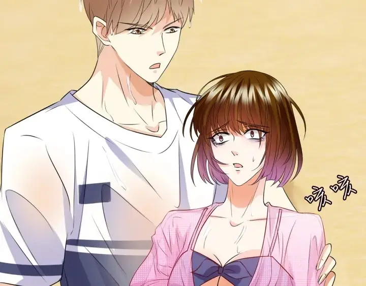 《名门挚爱》第213话 各自的考量图12