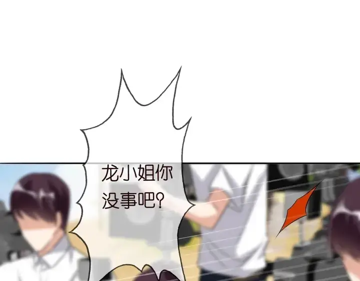 《名门挚爱》第213话 各自的考量图16