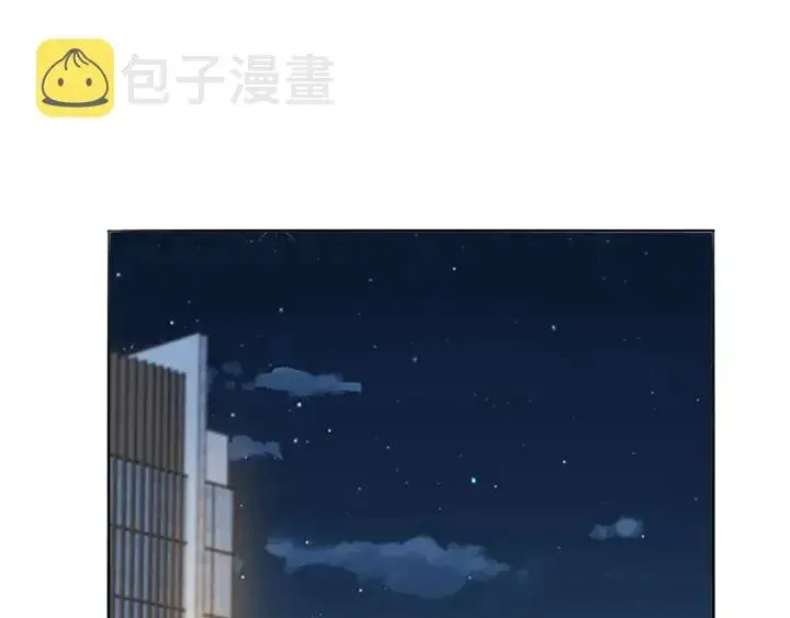 《名门挚爱》第213话 各自的考量图33