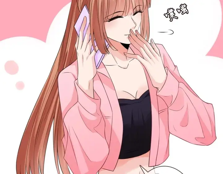 《名门挚爱》第213话 各自的考量图94