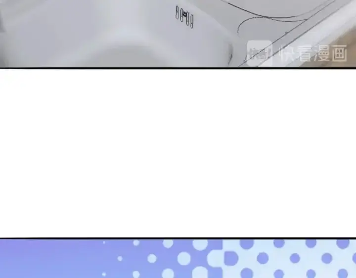 《名门挚爱》第214话 特殊的方式图5