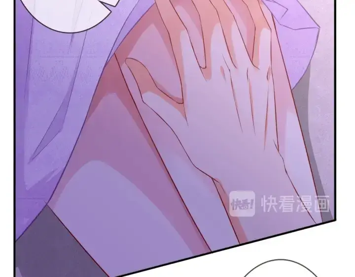 《名门挚爱》第214话 特殊的方式图76