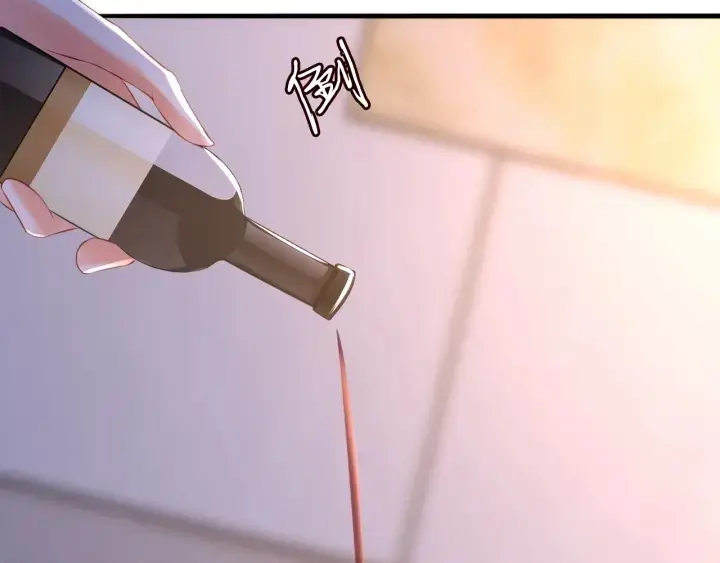 《名门挚爱》第214话 特殊的方式图84