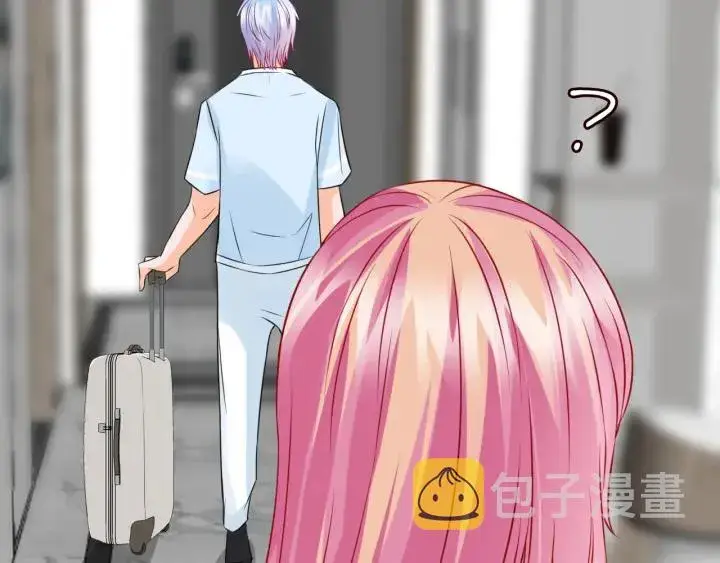 《名门挚爱》第214话 特殊的方式图9