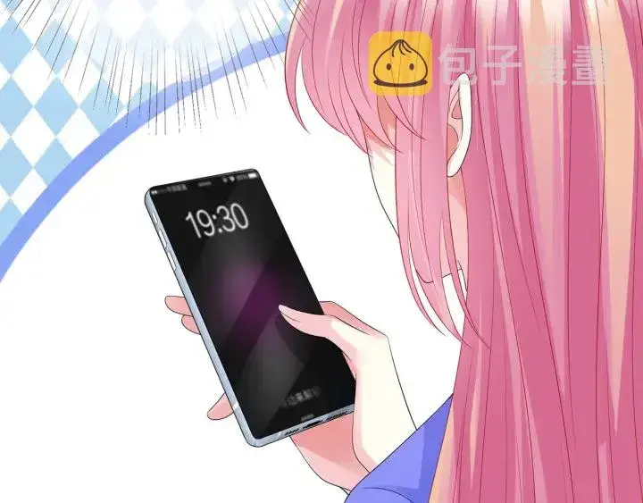 《名门挚爱》第215话 惊心动魄的一夜图101