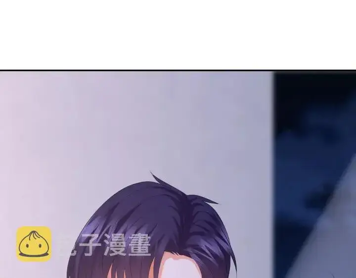 《名门挚爱》第215话 惊心动魄的一夜图21