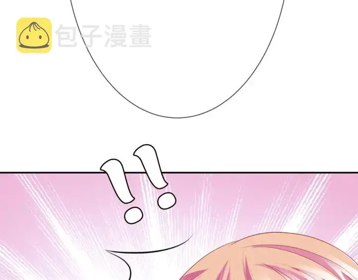 《名门挚爱》第215话 惊心动魄的一夜图27