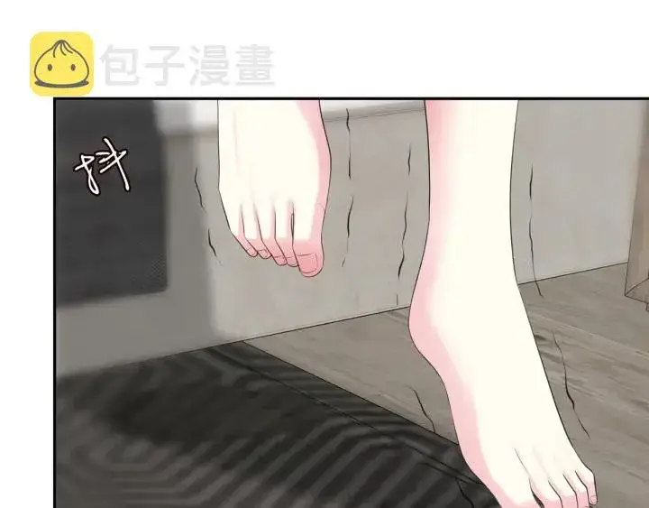 《名门挚爱》第215话 惊心动魄的一夜图33