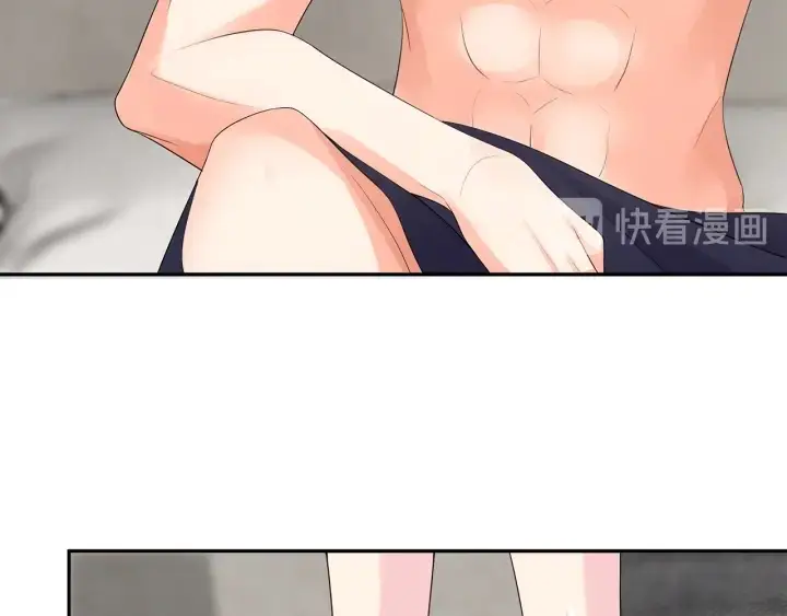 《名门挚爱》第215话 惊心动魄的一夜图51