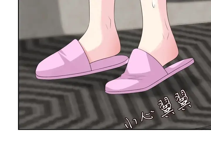 《名门挚爱》第215话 惊心动魄的一夜图52
