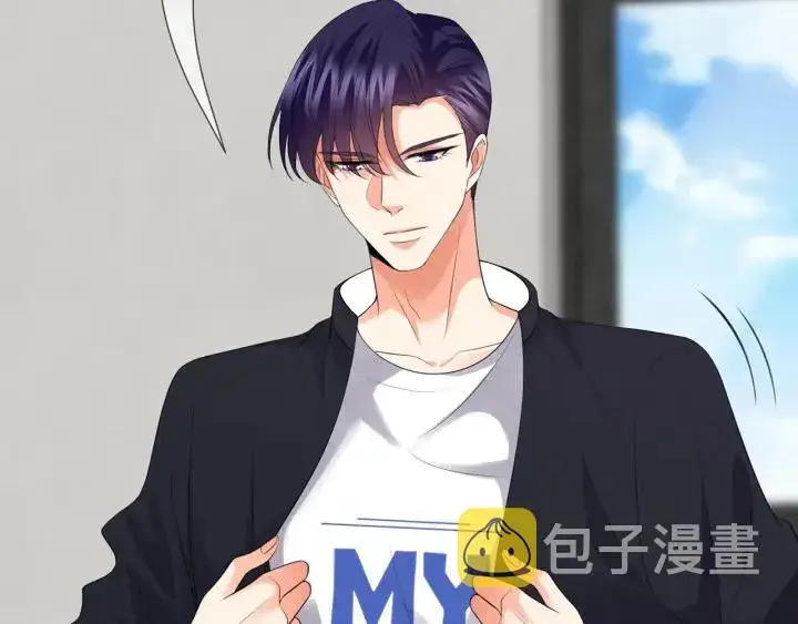 《名门挚爱》第215话 惊心动魄的一夜图64
