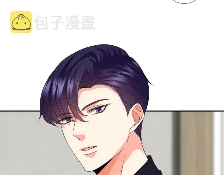 《名门挚爱》第215话 惊心动魄的一夜图66