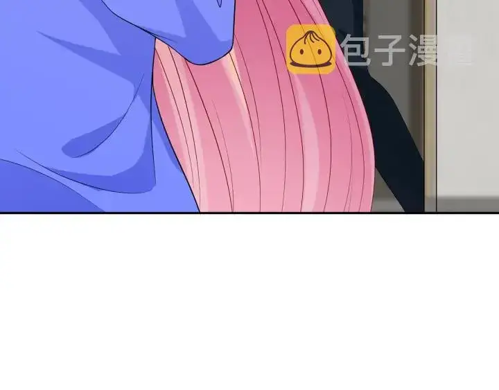 《名门挚爱》第215话 惊心动魄的一夜图85