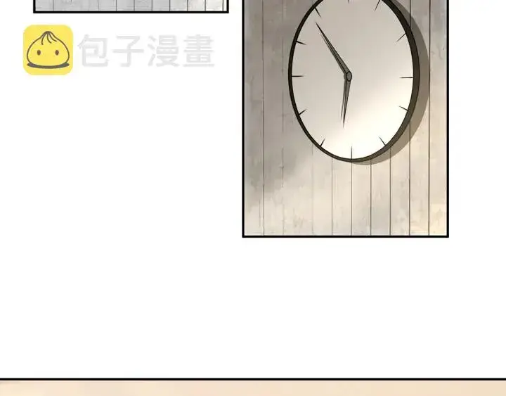 《名门挚爱》第215话 惊心动魄的一夜图89
