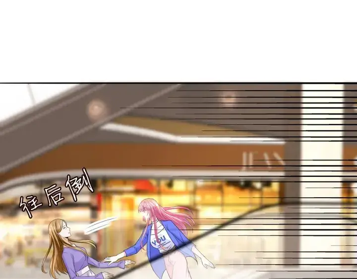 《名门挚爱》第216话 她杀人了？！图107
