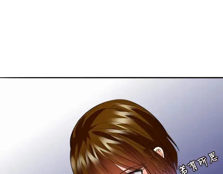 《名门挚爱》第216话 她杀人了？！图15