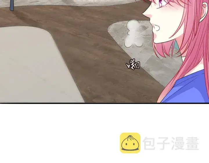 《名门挚爱》第216话 她杀人了？！图32