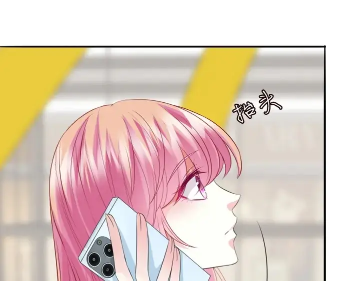 《名门挚爱》第216话 她杀人了？！图38