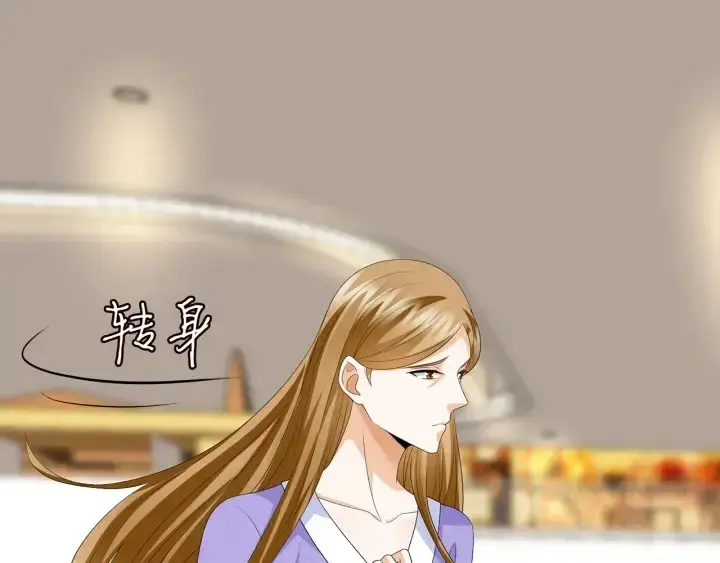 《名门挚爱》第216话 她杀人了？！图56