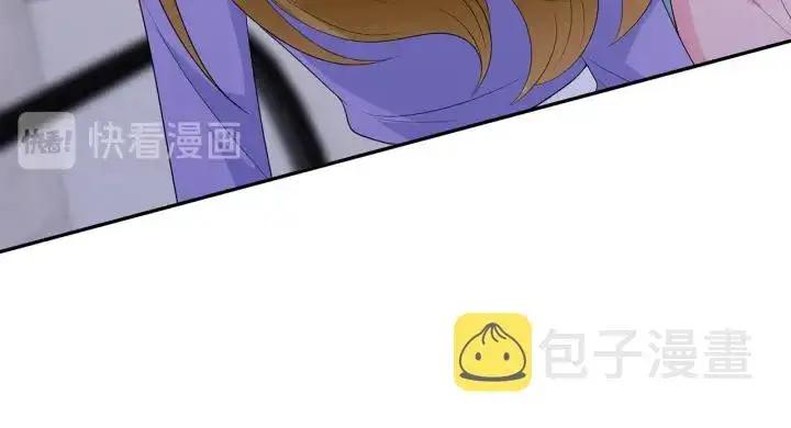 《名门挚爱》第216话 她杀人了？！图71