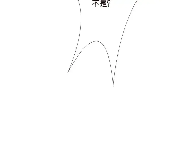 《名门挚爱》第216话 她杀人了？！图90