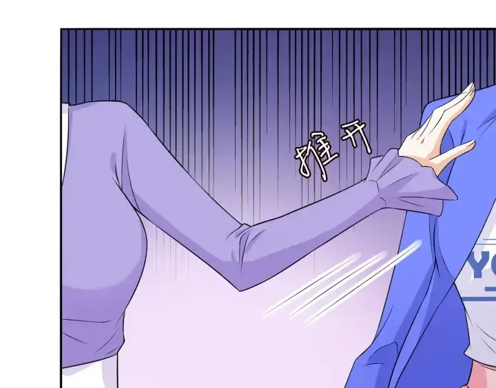《名门挚爱》第216话 她杀人了？！图99