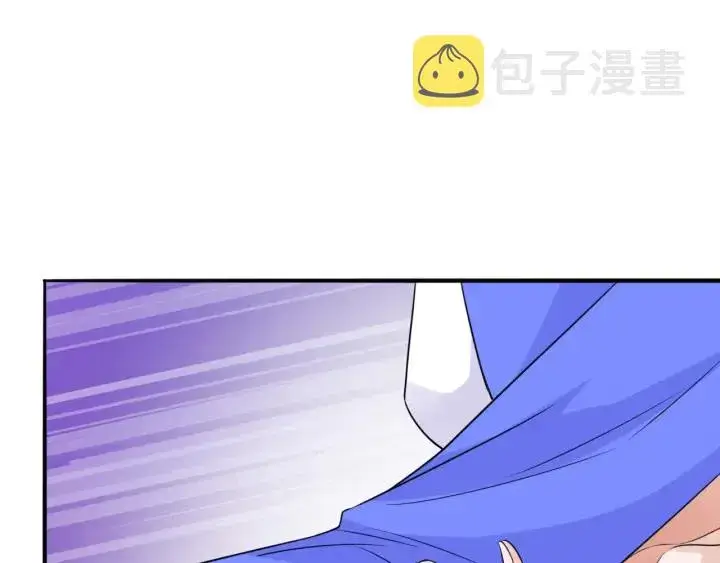 《名门挚爱》第217话 被捕入狱图12
