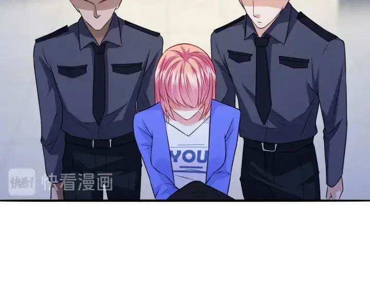 《名门挚爱》第217话 被捕入狱图53