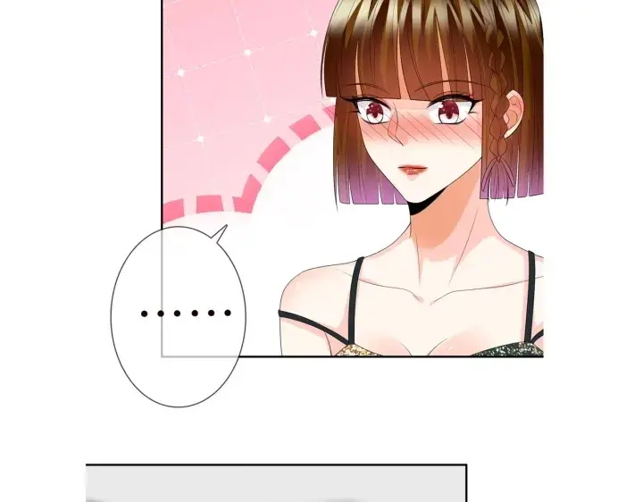 《名门挚爱》第217话 被捕入狱图93