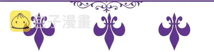 《名门挚爱》第217话 被捕入狱图99