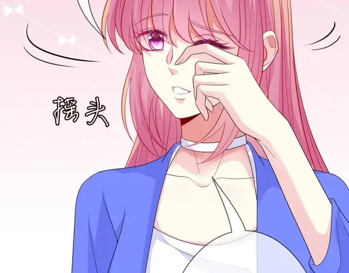 《名门挚爱》第218话 残酷的真相图110