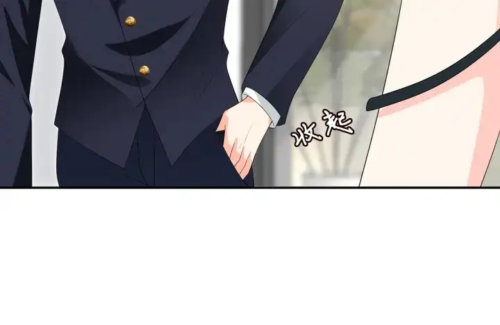 《名门挚爱》第218话 残酷的真相图24