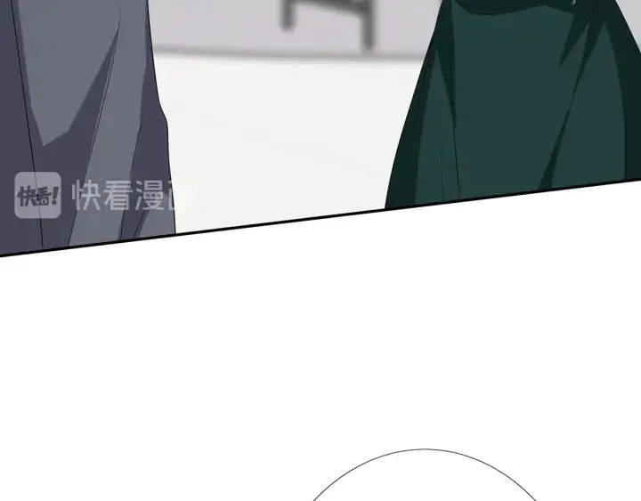 《名门挚爱》第218话 残酷的真相图50